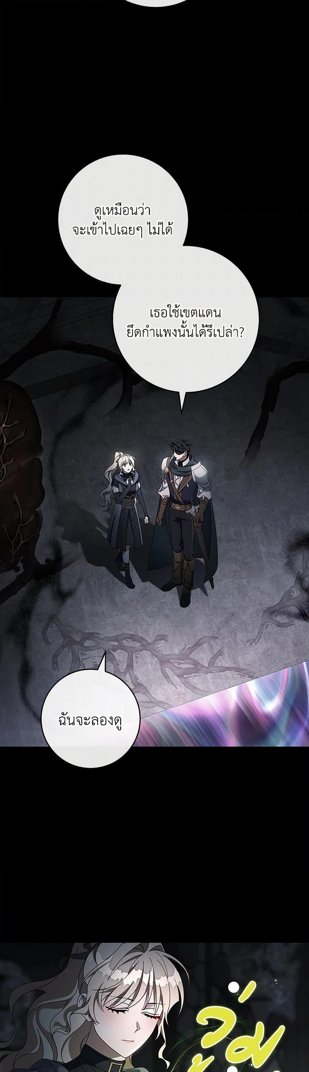 Manga-lc-com อ่านมังงะ อ่านการ์ตูน ออนไลน์ ฟรี The Hero’s Savior ตอนที่ 1 2 3 4 5 6 7 8 9 10 11 12 13 14 ฟรี ไม่มีโฆษณา Manga-lc - อ่าน มังงะ อ่าน การ์ตูน ออนไลน์ อ่านมังงะ ฟรี