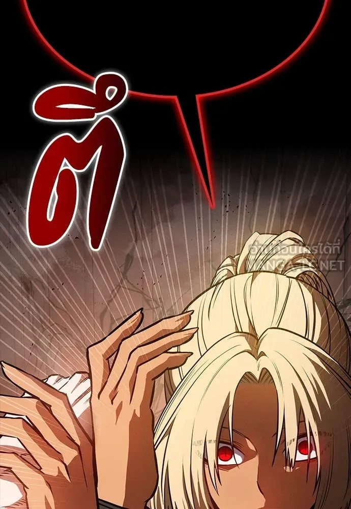 มือสังหารพันธุ์อมตะ ตอนที่ 35 รูปที่ 85