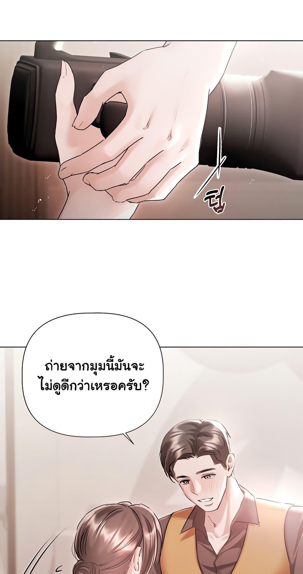 Doujin-Lc- อ่าน โดจิน มังฮวา เกาหลี ญี่ปุ่น จีน แปลไทย Slave to Poetry ตอนที่ 1 2 3 4 5 6 7 8 9 10 11 12 13 14 ฟรี ไม่มีโฆษณา อ่าน โดจิน Manhwa เกาหลี ญี่ปุ่น จีน เรามีครบ คัดมาให้เน้นๆ โดจิน 18+ รับประกันความฟินโดย  Doujin Lc