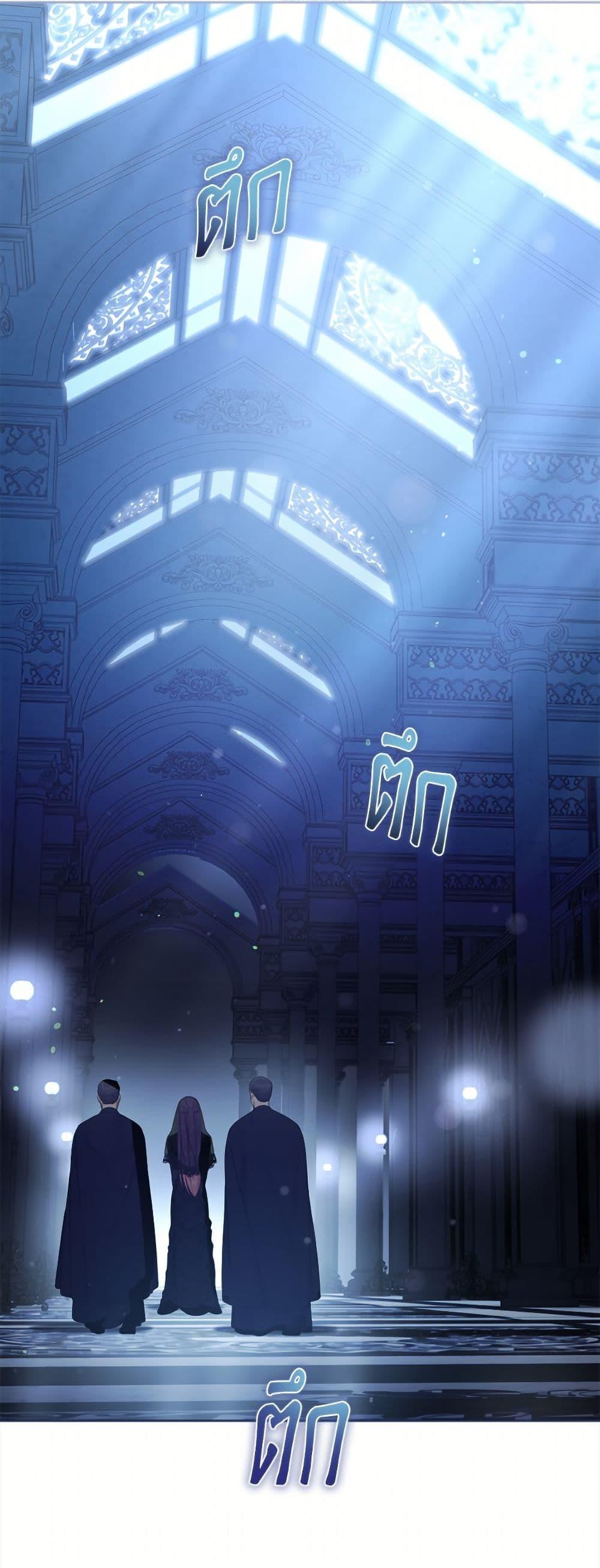 Manga-lc-com อ่านมังงะ อ่านการ์ตูน ออนไลน์ ฟรี A Transmigrator’s Privilege ตอนที่ 1 2 3 4 5 6 7 8 9 10 11 12 13 14 ฟรี ไม่มีโฆษณา Manga-lc - อ่าน มังงะ อ่าน การ์ตูน ออนไลน์ อ่านมังงะ ฟรี