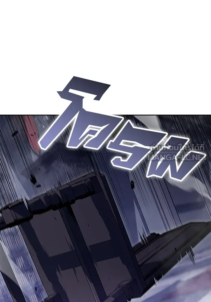 ผู้เล่นหน้าใหม่เลเวลแมกซ์ ตอนที่ 95 สงครามรอบด้าน (4) รูปที่ 120