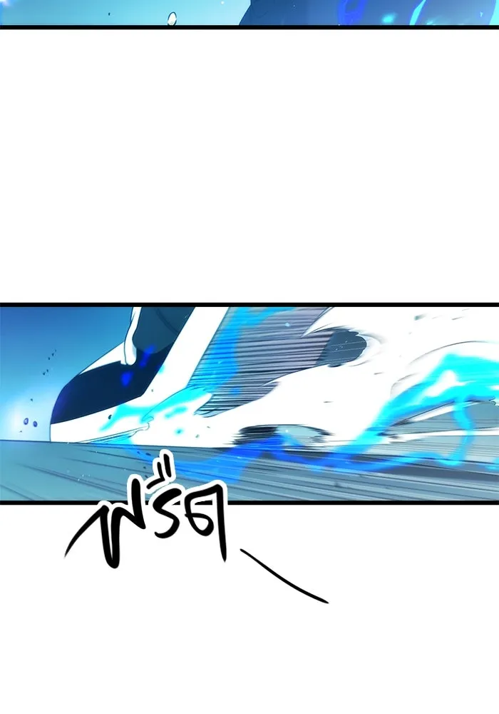 พลิกชะตาคว้าไอเทมระดับเทพ ตอนที่ 34 รูปที่ 47