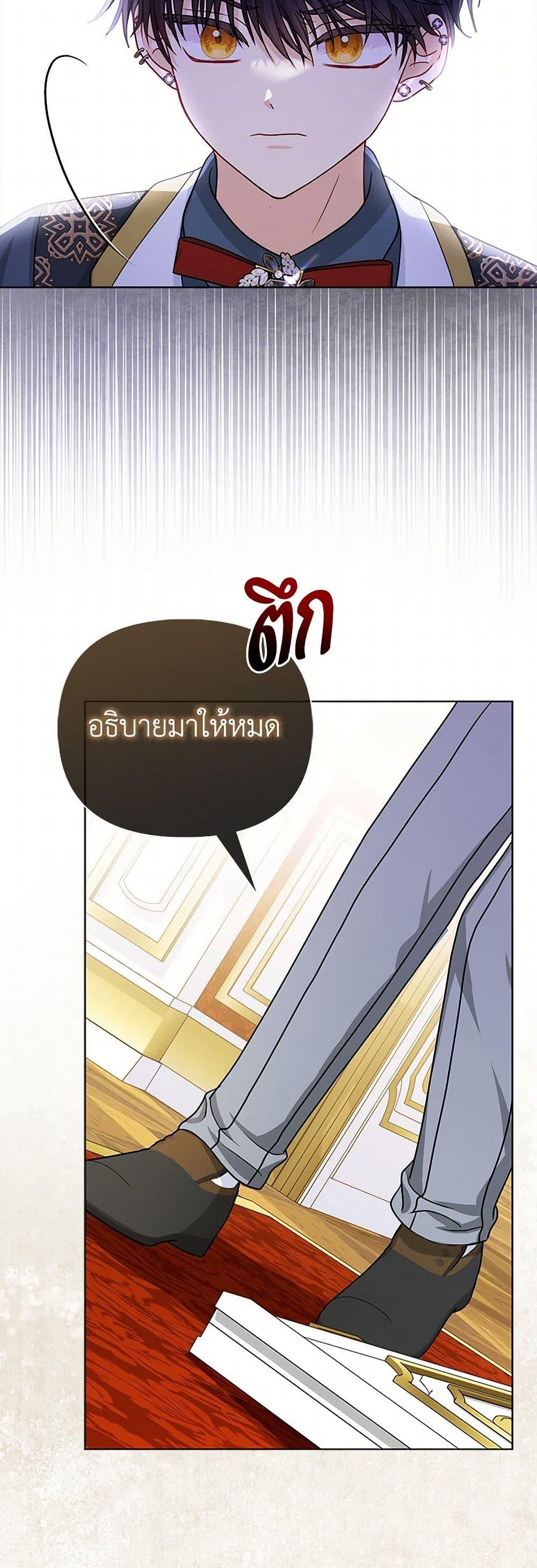 Manga-lc-com อ่านมังงะ อ่านการ์ตูน ออนไลน์ ฟรี Loved by the Villains ตอนที่ 1 2 3 4 5 6 7 8 9 10 11 12 13 14 ฟรี ไม่มีโฆษณา Manga-lc - อ่าน มังงะ อ่าน การ์ตูน ออนไลน์ อ่านมังงะ ฟรี