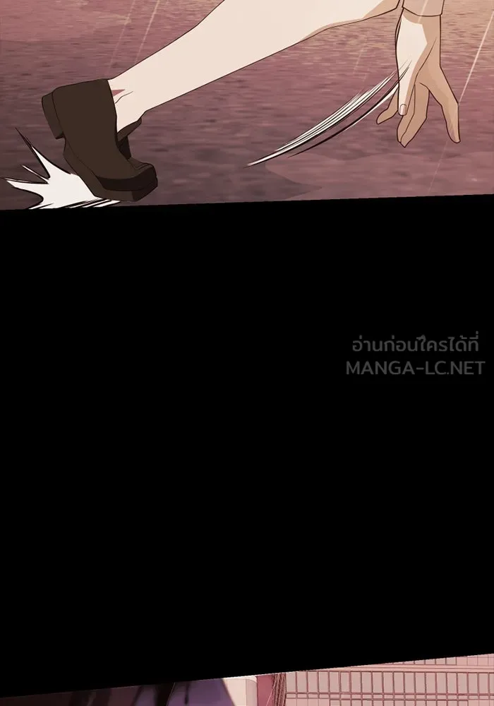 พลิกชะตาคว้าไอเทมระดับเทพ ตอนที่ 34 ซออีนา (1) รูปที่ 48