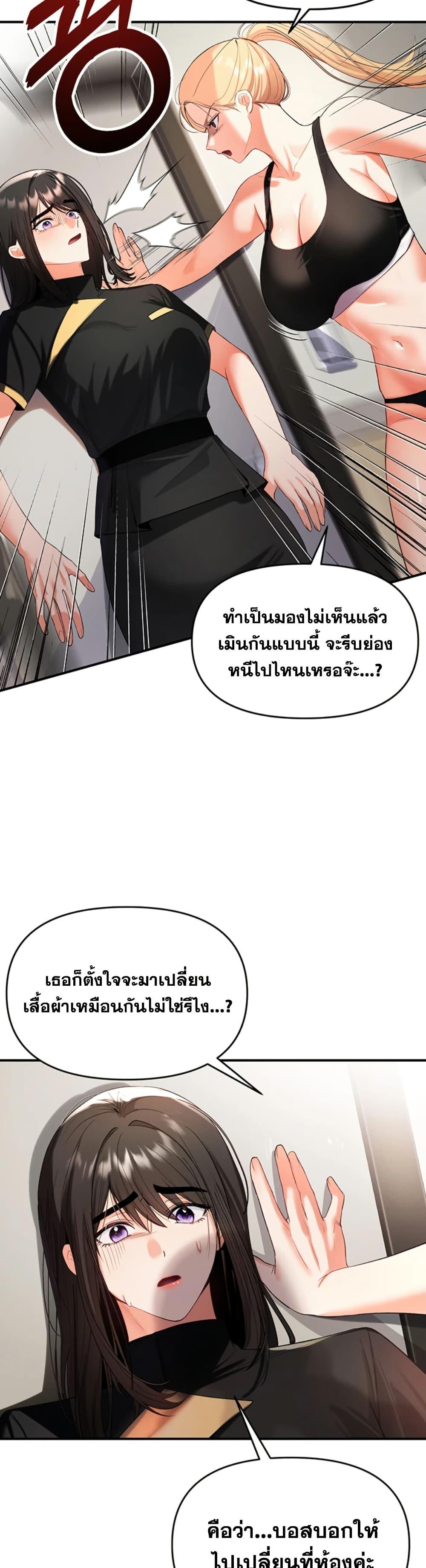 Doujin-Lc- อ่าน โดจิน มังฮวา เกาหลี ญี่ปุ่น จีน แปลไทย I’m the Only Guy at the Massage Shop ตอนที่ 1 2 3 4 5 6 7 8 9 10 11 12 13 14 ฟรี ไม่มีโฆษณา อ่าน โดจิน Manhwa เกาหลี ญี่ปุ่น จีน เรามีครบ คัดมาให้เน้นๆ โดจิน 18+ รับประกันความฟินโดย  Doujin Lc