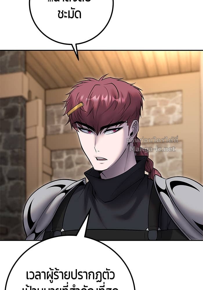 Doujin-Lc- อ่าน โดจิน มังฮวา เกาหลี ญี่ปุ่น จีน แปลไทย แกร่งเกินผู้กล้า แต่ซ่าไม่ได้ ตอนที่ 1 2 3 4 5 6 7 8 9 10 11 12 13 14 ฟรี ไม่มีโฆษณา อ่าน โดจิน Manhwa เกาหลี ญี่ปุ่น จีน เรามีครบ คัดมาให้เน้นๆ โดจิน 18+ รับประกันความฟินโดย Doujin Lc