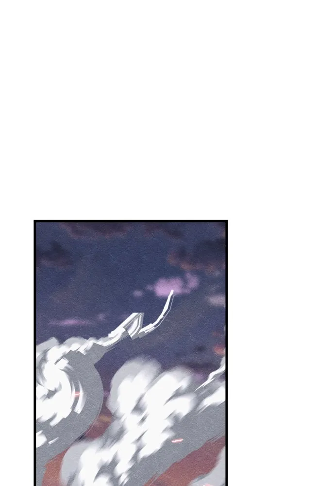 Zombie X Slasher ตอนที่ 84 รูปที่ 133