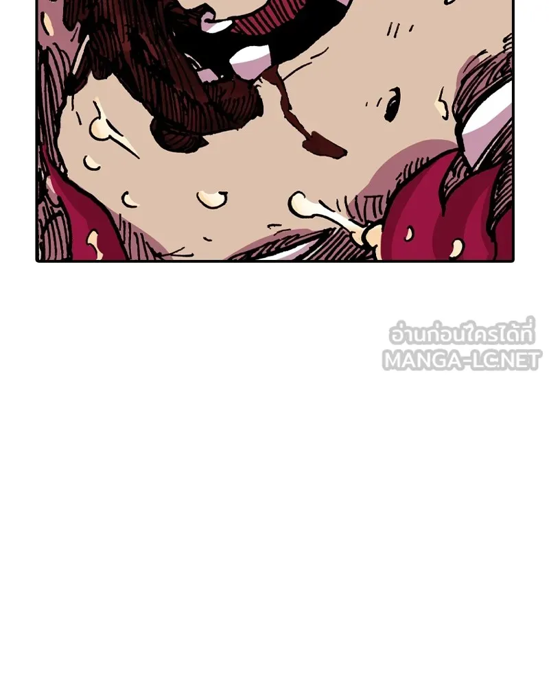 เคลวาเทส อสูรจอมราชัน ตอนที่ 13 การพบเจอกับเวทมนตร์ รูปที่ 51