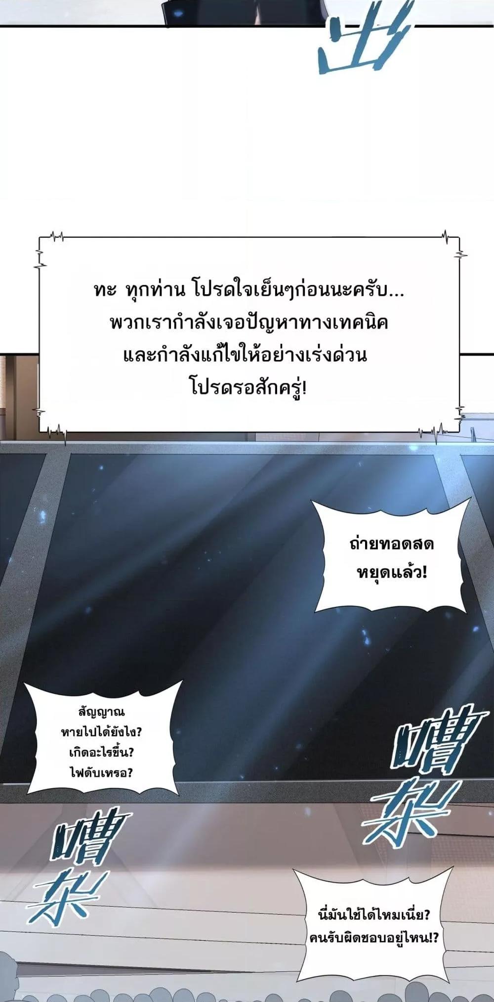 Manga-lc-com อ่านมังงะ อ่านการ์ตูน ออนไลน์ ฟรี IamDrakoMajs ตอนที่ 1 2 3 4 5 6 7 8 9 10 11 12 13 14 ฟรี ไม่มีโฆษณา Manga-lc - อ่าน มังงะ อ่าน การ์ตูน ออนไลน์ อ่านมังงะ ฟรี
