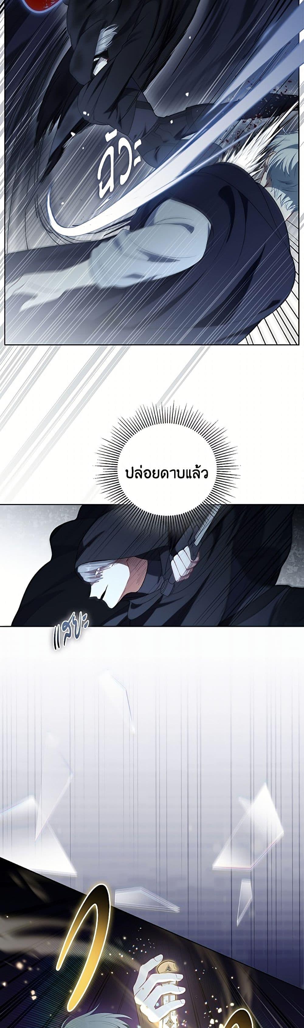 Manga-lc-com อ่านมังงะ อ่านการ์ตูน ออนไลน์ ฟรี A Transmigrator’s Privilege ตอนที่ 1 2 3 4 5 6 7 8 9 10 11 12 13 14 ฟรี ไม่มีโฆษณา Manga-lc - อ่าน มังงะ อ่าน การ์ตูน ออนไลน์ อ่านมังงะ ฟรี