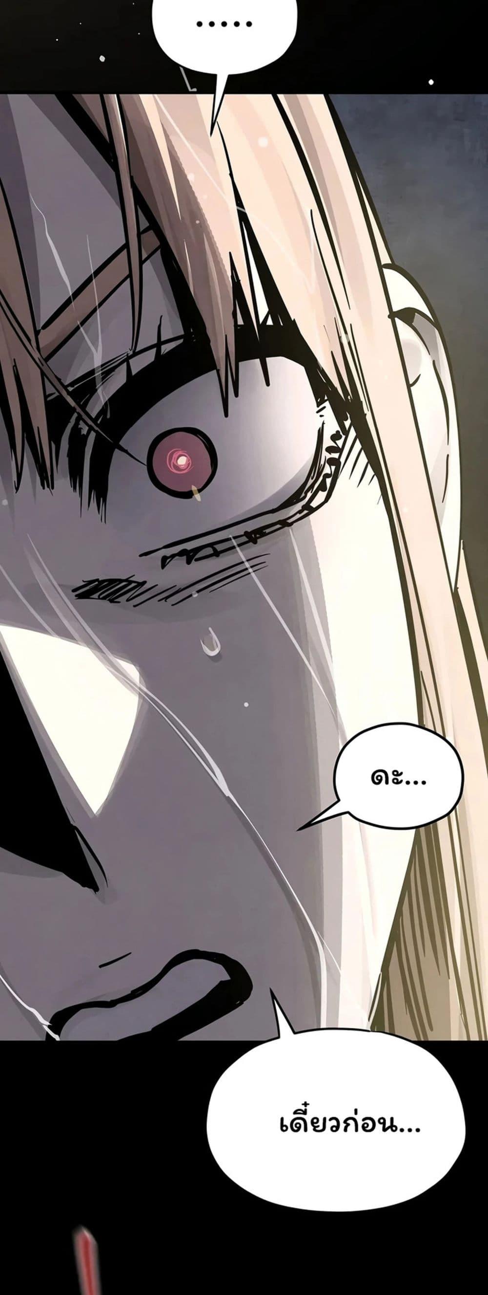 Doujin-Lc- อ่าน โดจิน มังฮวา เกาหลี ญี่ปุ่น จีน แปลไทย Moby Dick ตอนที่ 1 2 3 4 5 6 7 8 9 10 11 12 13 14 ฟรี ไม่มีโฆษณา อ่าน โดจิน Manhwa เกาหลี ญี่ปุ่น จีน เรามีครบ คัดมาให้เน้นๆ โดจิน 18+ รับประกันความฟินโดย  Doujin Lc