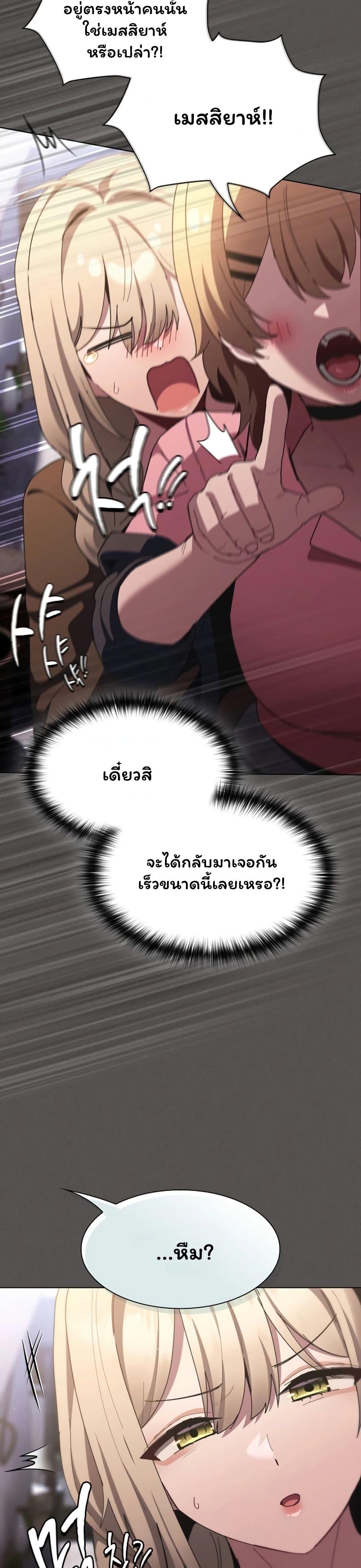 Doujin-Lc- อ่าน โดจิน มังฮวา เกาหลี ญี่ปุ่น จีน แปลไทย Believe Me! ตอนที่ 1 2 3 4 5 6 7 8 9 10 11 12 13 14 ฟรี ไม่มีโฆษณา อ่าน โดจิน Manhwa เกาหลี ญี่ปุ่น จีน เรามีครบ คัดมาให้เน้นๆ โดจิน 18+ รับประกันความฟินโดย  Doujin Lc