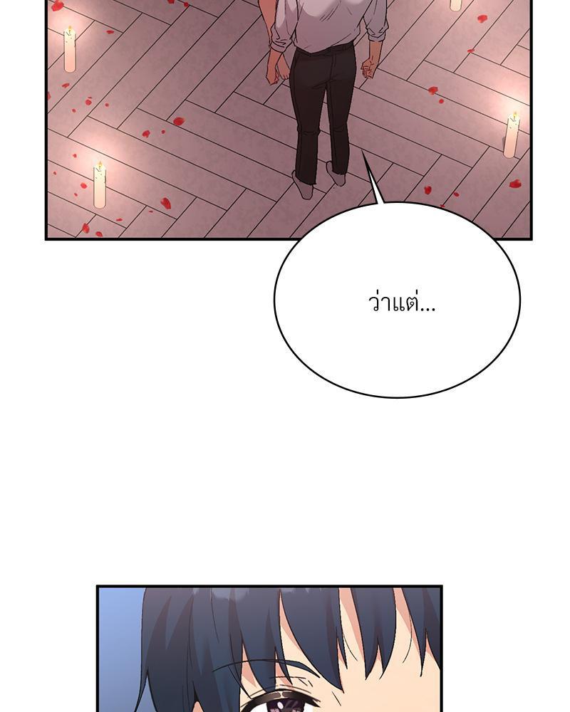 Doujin-Lc- อ่าน โดจิน มังฮวา เกาหลี ญี่ปุ่น จีน แปลไทย แอปทะลวงรัก ตอนที่ 1 2 3 4 5 6 7 8 9 10 11 12 13 14 ฟรี ไม่มีโฆษณา อ่าน โดจิน Manhwa เกาหลี ญี่ปุ่น จีน เรามีครบ คัดมาให้เน้นๆ โดจิน 18+ รับประกันความฟินโดย  Doujin Lc