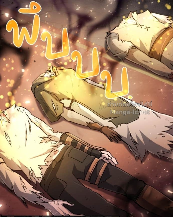 Doujin-Lc- อ่าน โดจิน มังฮวา เกาหลี ญี่ปุ่น จีน แปลไทย ฮีลเลอร์กำมะลอ ตอนที่ 1 2 3 4 5 6 7 8 9 10 11 12 13 14 ฟรี ไม่มีโฆษณา อ่าน โดจิน Manhwa เกาหลี ญี่ปุ่น จีน เรามีครบ คัดมาให้เน้นๆ โดจิน 18+ รับประกันความฟินโดย Doujin Lc