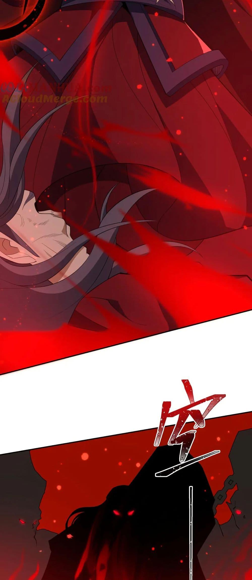 Manga-lc-com อ่านมังงะ อ่านการ์ตูน ออนไลน์ ฟรี I Rely On Cheat To Hunt Gods ตอนที่ 1 2 3 4 5 6 7 8 9 10 11 12 13 14 ฟรี ไม่มีโฆษณา Manga-lc - อ่าน มังงะ อ่าน การ์ตูน ออนไลน์ อ่านมังงะ ฟรี