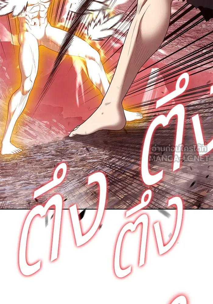 +99 ท่อนไม้พร้อมบวก ตอนที่ 81 รูปที่ 123