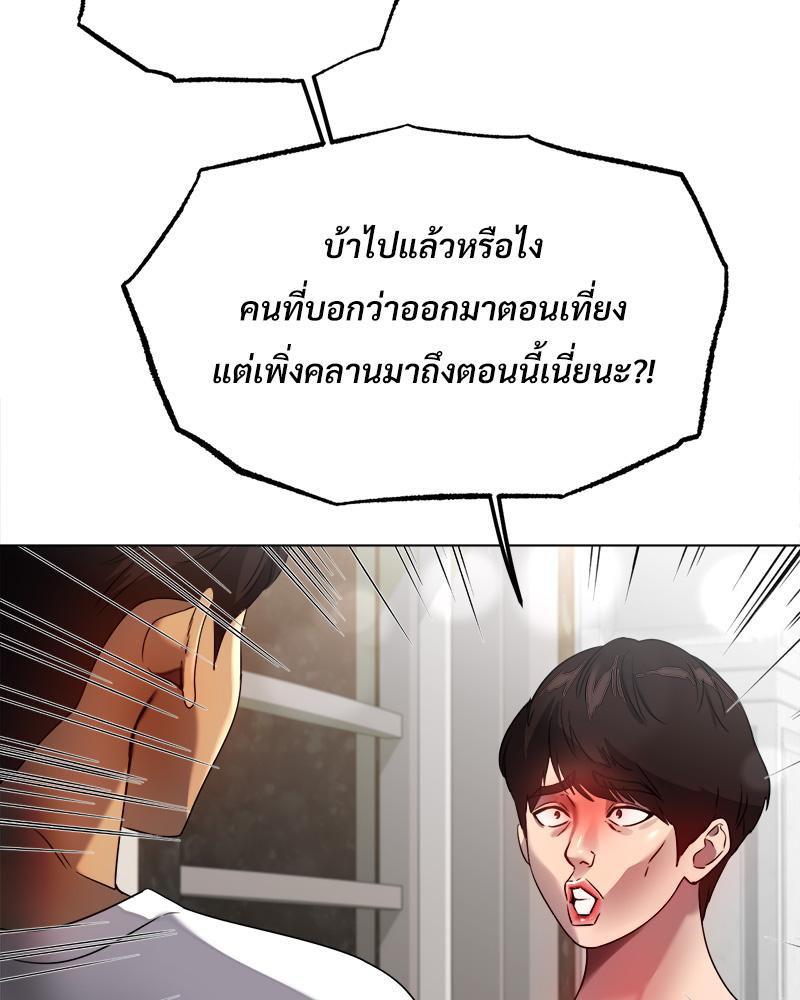 Doujin-Lc- อ่าน โดจิน มังฮวา เกาหลี ญี่ปุ่น จีน แปลไทย Do You Like to Exerc ตอนที่ 1 2 3 4 5 6 7 8 9 10 11 12 13 14 ฟรี ไม่มีโฆษณา อ่าน โดจิน Manhwa เกาหลี ญี่ปุ่น จีน เรามีครบ คัดมาให้เน้นๆ โดจิน 18+ รับประกันความฟินโดย  Doujin Lc