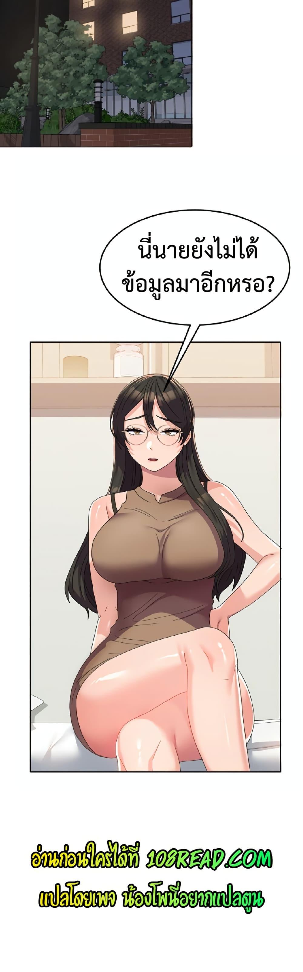 Doujin-Lc- อ่าน โดจิน มังฮวา เกาหลี ญี่ปุ่น จีน แปลไทย Women’s University Student who Served in the Military ตอนที่ 1 2 3 4 5 6 7 8 9 10 11 12 13 14 ฟรี ไม่มีโฆษณา อ่าน โดจิน Manhwa เกาหลี ญี่ปุ่น จีน เรามีครบ คัดมาให้เน้นๆ โดจิน 18+ รับประกันความฟินโดย  Doujin Lc