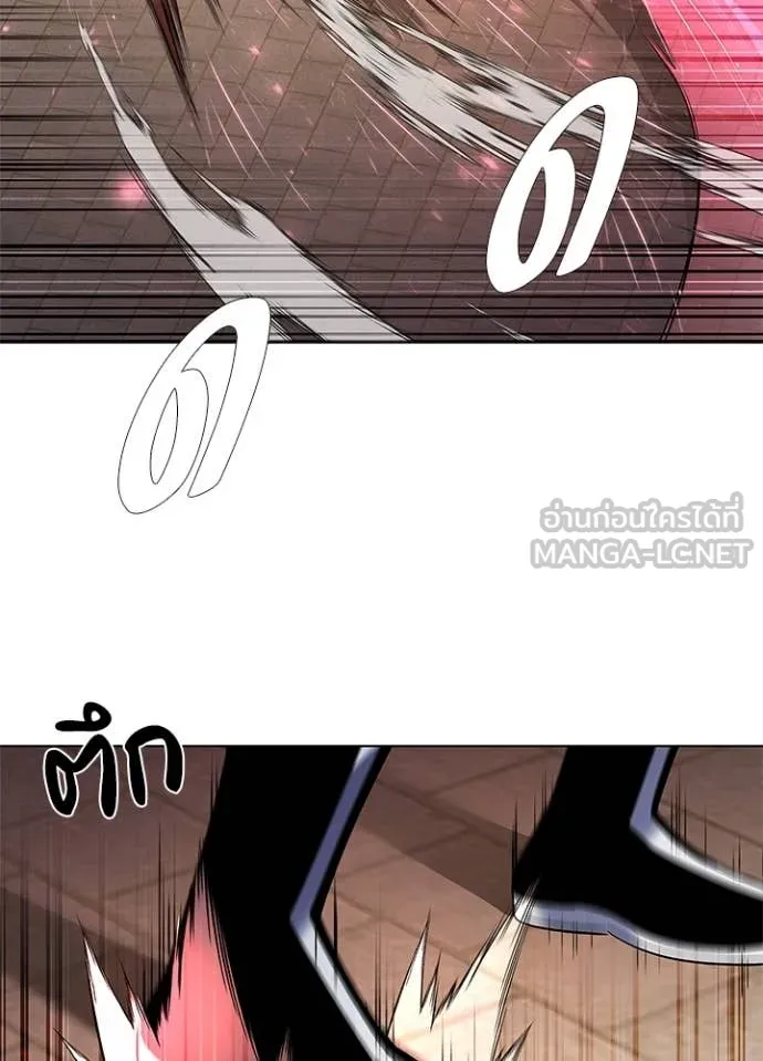 คืนแห่งโทแกบี ตอนที่ 83 รูปที่ 71