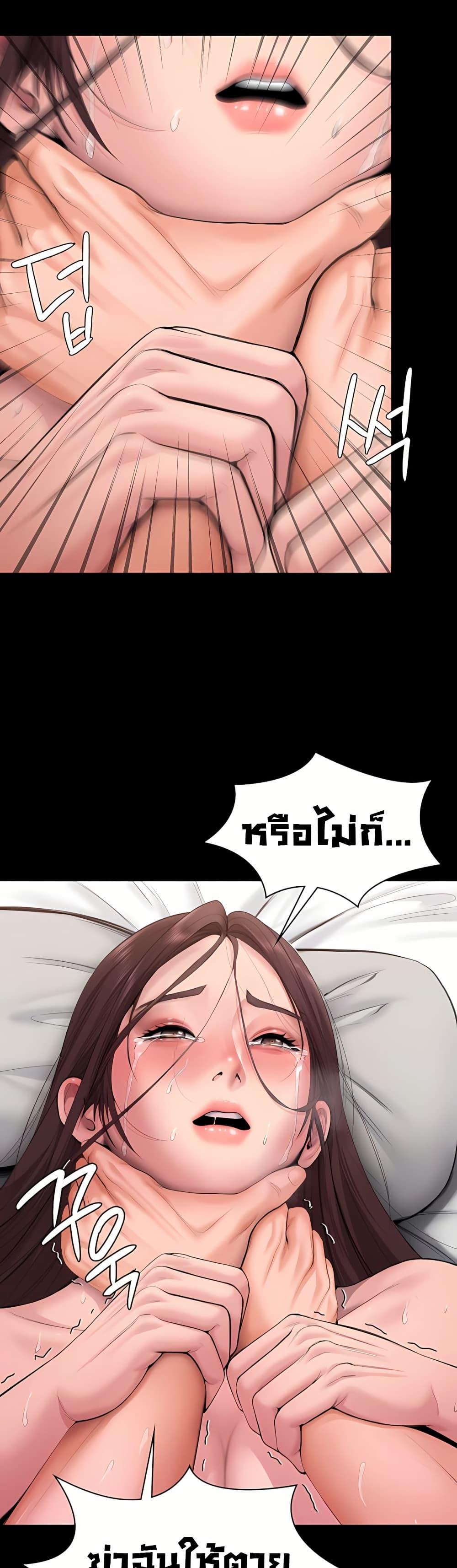 Doujin-Lc- อ่าน โดจิน มังฮวา เกาหลี ญี่ปุ่น จีน แปลไทย Protect You ตอนที่ 1 2 3 4 5 6 7 8 9 10 11 12 13 14 ฟรี ไม่มีโฆษณา อ่าน โดจิน Manhwa เกาหลี ญี่ปุ่น จีน เรามีครบ คัดมาให้เน้นๆ โดจิน 18+ รับประกันความฟินโดย  Doujin Lc