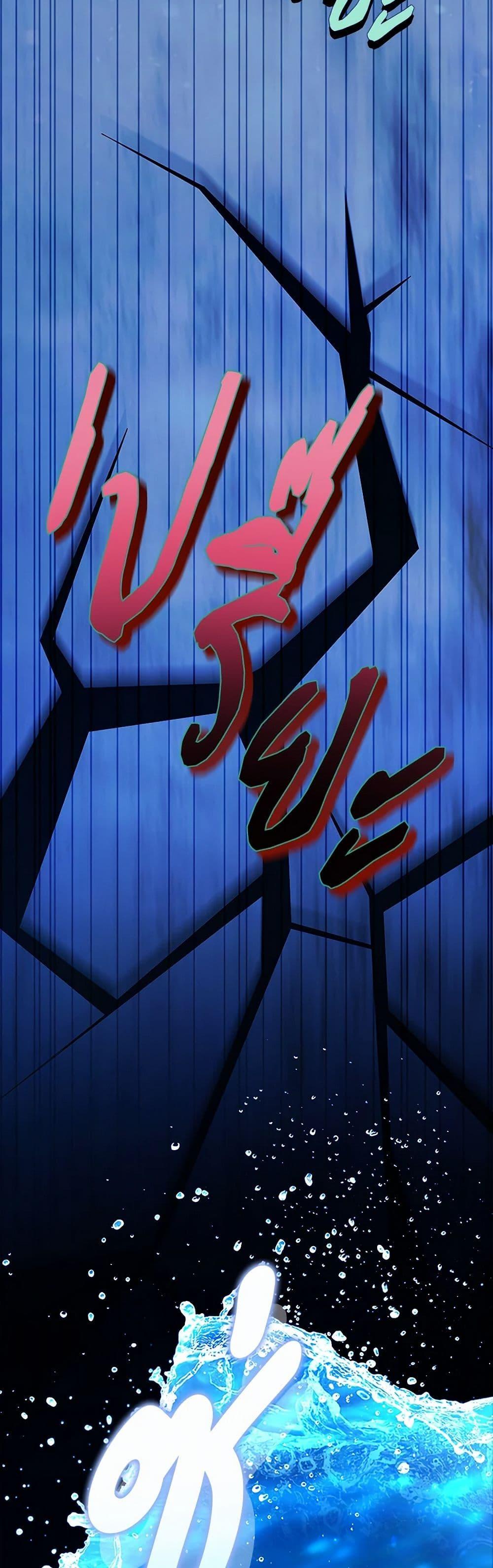 Manga-lc-com อ่านมังงะ อ่านการ์ตูน ออนไลน์ ฟรี How to Hide the Emperor’s Child ตอนที่ 1 2 3 4 5 6 7 8 9 10 11 12 13 14 ฟรี ไม่มีโฆษณา Manga-lc - อ่าน มังงะ อ่าน การ์ตูน ออนไลน์ อ่านมังงะ ฟรี