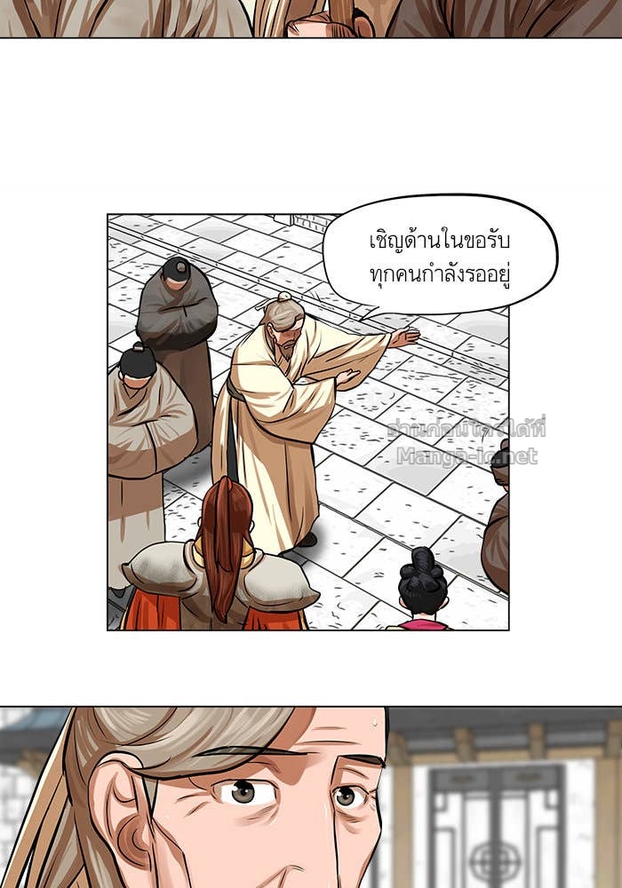 Doujin-Lc- อ่าน โดจิน มังฮวา เกาหลี ญี่ปุ่น จีน แปลไทย องครักษ์แห่งอัครสกุลจาง ตอนที่ 1 2 3 4 5 6 7 8 9 10 11 12 13 14 ฟรี ไม่มีโฆษณา อ่าน โดจิน Manhwa เกาหลี ญี่ปุ่น จีน เรามีครบ คัดมาให้เน้นๆ โดจิน 18+ รับประกันความฟินโดย Doujin Lc