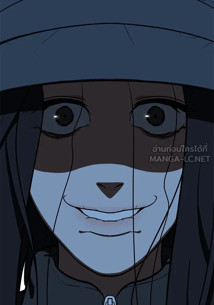 ช่วยเปลี่ยนฉันที ตอนที่ 90. เอเดน 10 รูปที่ 27