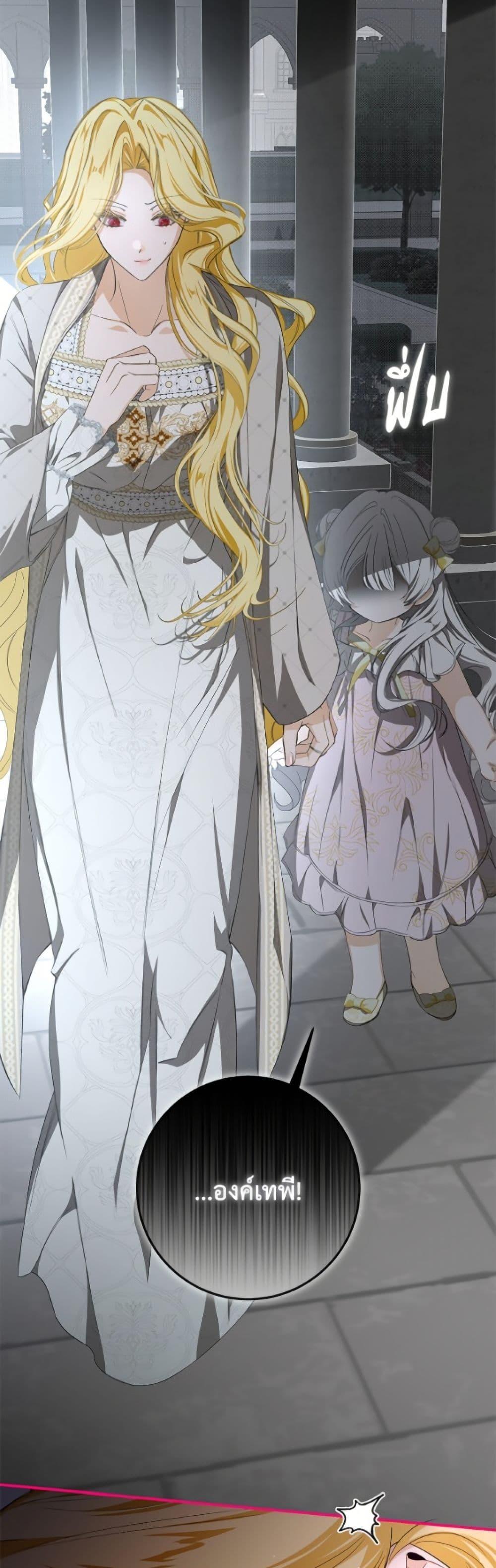 Manga-lc-com อ่านมังงะ อ่านการ์ตูน ออนไลน์ ฟรี I’ve Become the Devil’s Master ตอนที่ 1 2 3 4 5 6 7 8 9 10 11 12 13 14 ฟรี ไม่มีโฆษณา Manga-lc - อ่าน มังงะ อ่าน การ์ตูน ออนไลน์ อ่านมังงะ ฟรี