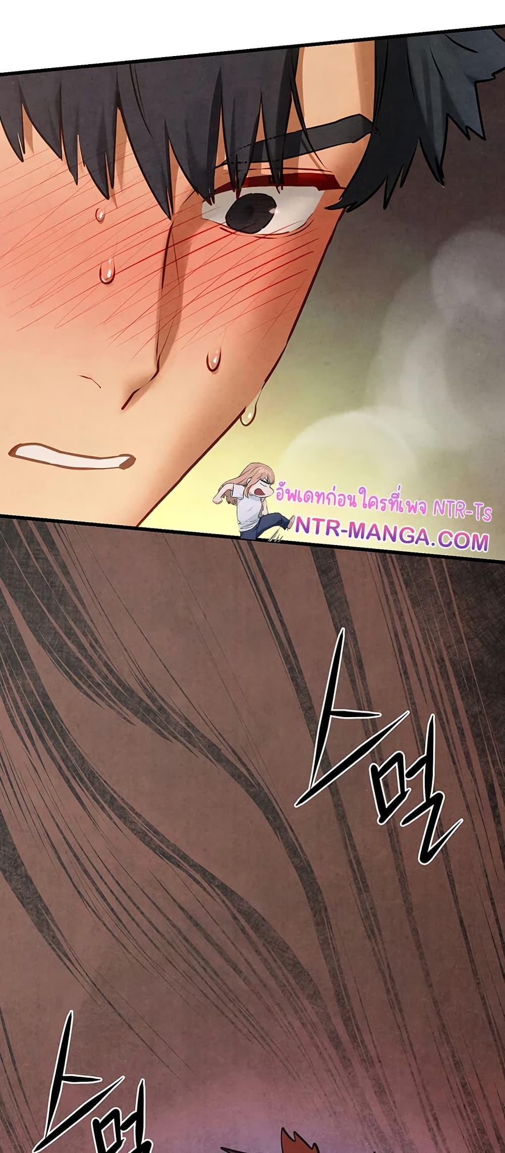 Doujin-Lc- อ่าน โดจิน มังฮวา เกาหลี ญี่ปุ่น จีน แปลไทย Moby Dick ตอนที่ 1 2 3 4 5 6 7 8 9 10 11 12 13 14 ฟรี ไม่มีโฆษณา อ่าน โดจิน Manhwa เกาหลี ญี่ปุ่น จีน เรามีครบ คัดมาให้เน้นๆ โดจิน 18+ รับประกันความฟินโดย  Doujin Lc