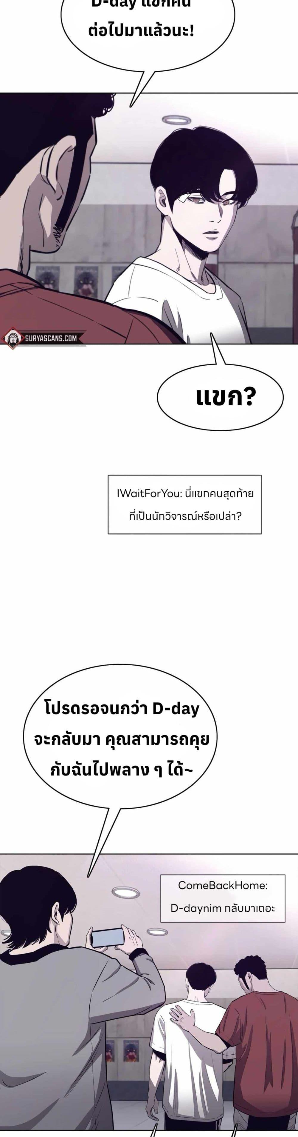 Manga-lc-com อ่านมังงะ อ่านการ์ตูน ออนไลน์ ฟรี Let’s Make a Contract ตอนที่ 1 2 3 4 5 6 7 8 9 10 11 12 13 14 ฟรี ไม่มีโฆษณา Manga-lc - อ่าน มังงะ อ่าน การ์ตูน ออนไลน์ อ่านมังงะ ฟรี