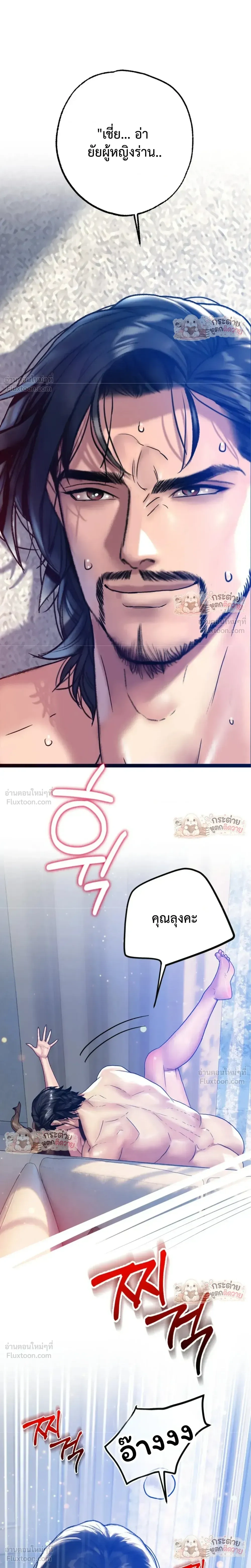 Doujin-Lc- อ่าน โดจิน มังฮวา เกาหลี ญี่ปุ่น จีน แปลไทย Pervert Picking Perverts คนวิปริตที่เลือกคบแต่คนวิปริตด้วยกัน ตอนที่ 1 2 3 4 5 6 7 8 9 10 11 12 13 14 ฟรี ไม่มีโฆษณา อ่าน โดจิน Manhwa เกาหลี ญี่ปุ่น จีน เรามีครบ คัดมาให้เน้นๆ โดจิน 18+ รับประกันความฟินโดย  Doujin Lc