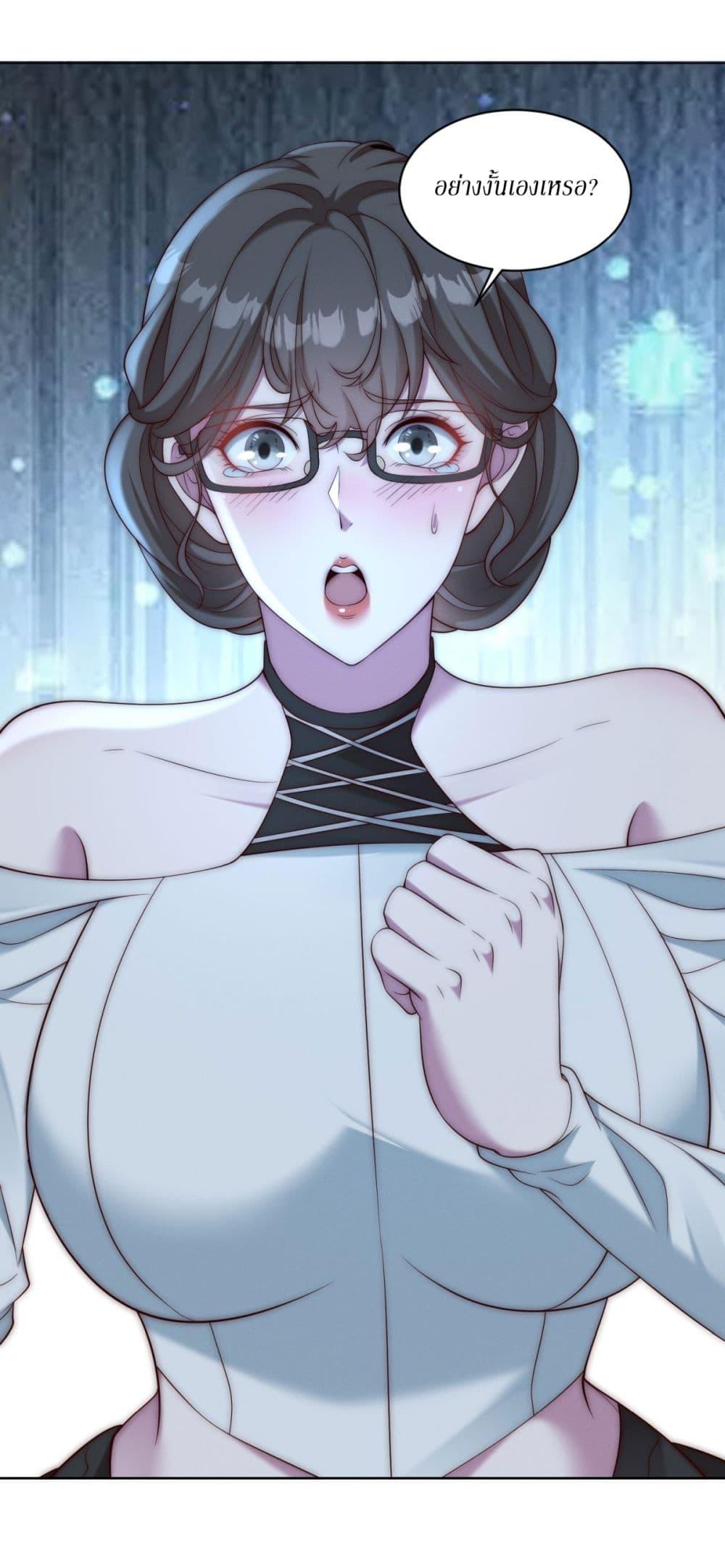 Manga-lc-com อ่านมังงะ อ่านการ์ตูน ออนไลน์ ฟรี Dominating With the Price Collapse System ตอนที่ 1 2 3 4 5 6 7 8 9 10 11 12 13 14 ฟรี ไม่มีโฆษณา Manga-lc - อ่าน มังงะ อ่าน การ์ตูน ออนไลน์ อ่านมังงะ ฟรี