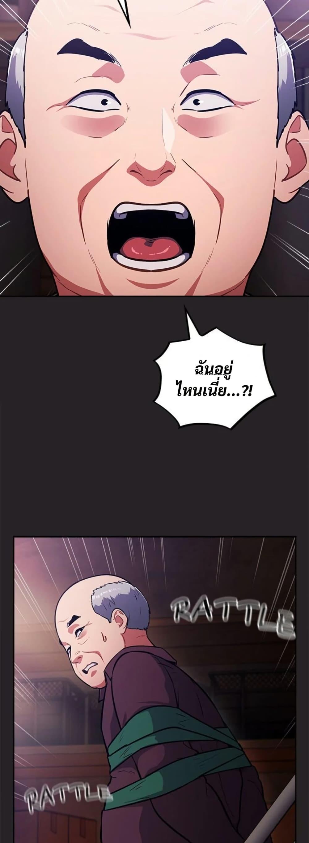 Doujin-Lc- อ่าน โดจิน มังฮวา เกาหลี ญี่ปุ่น จีน แปลไทย Idiot Virus ตอนที่ 1 2 3 4 5 6 7 8 9 10 11 12 13 14 ฟรี ไม่มีโฆษณา อ่าน โดจิน Manhwa เกาหลี ญี่ปุ่น จีน เรามีครบ คัดมาให้เน้นๆ โดจิน 18+ รับประกันความฟินโดย  Doujin Lc