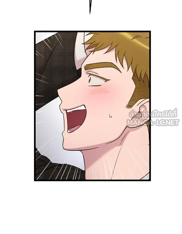 จำเลยหัวใจ ตอนที่ 43 รูปที่ 21