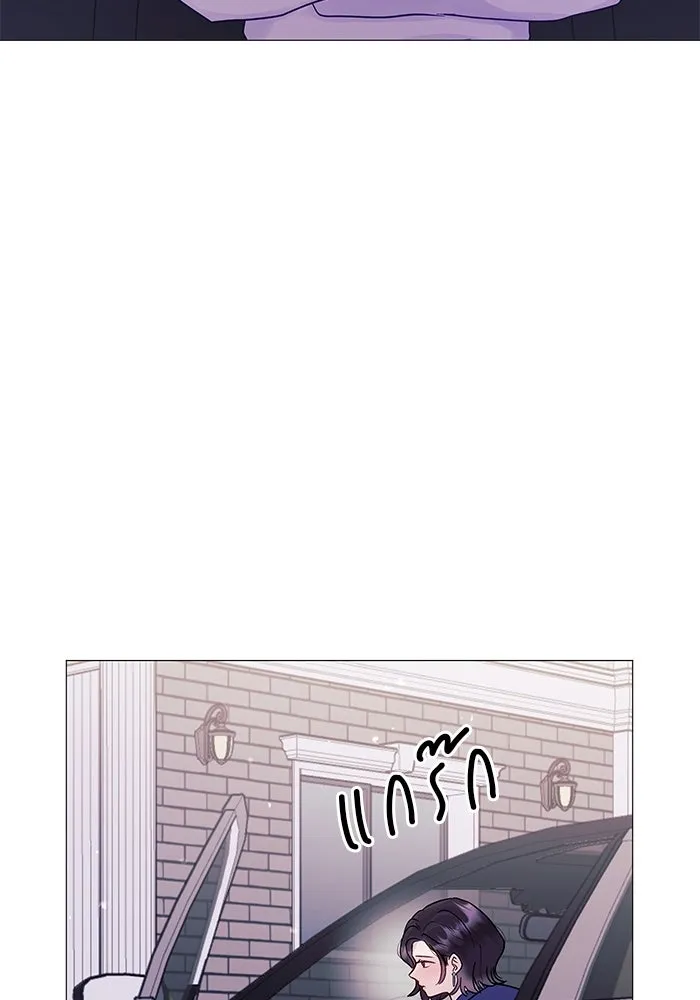 คู่มือคว้าหัวใจนายตัวร้าย ตอนที่ 7 รูปที่ 43