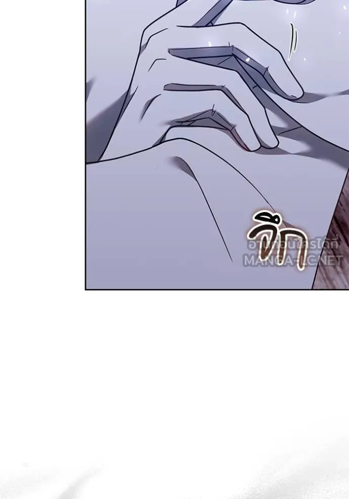 เจ้าสาวอัคนีดำ ตอนที่ 106 รูปที่ 124