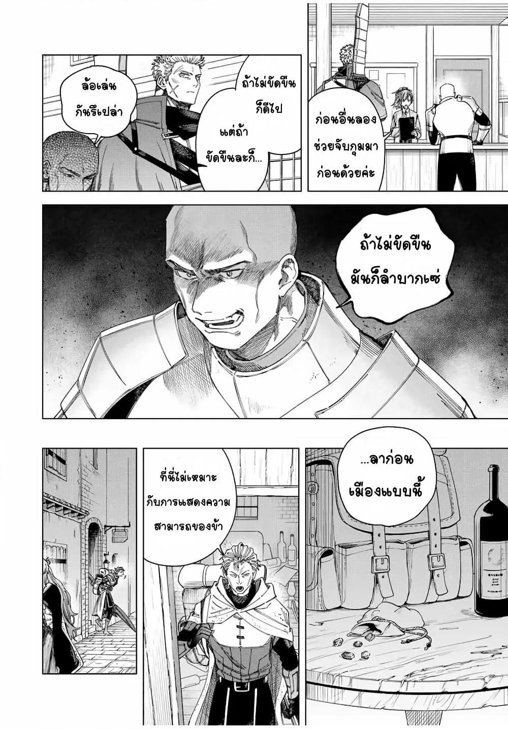 Doujin-Lc- อ่าน โดจิน มังฮวา เกาหลี ญี่ปุ่น จีน แปลไทย Majo to Youhei ตอนที่ 1 2 3 4 5 6 7 8 9 10 11 12 13 14 ฟรี ไม่มีโฆษณา อ่าน โดจิน Manhwa เกาหลี ญี่ปุ่น จีน เรามีครบ คัดมาให้เน้นๆ โดจิน 18+ รับประกันความฟินโดย  Doujin Lc