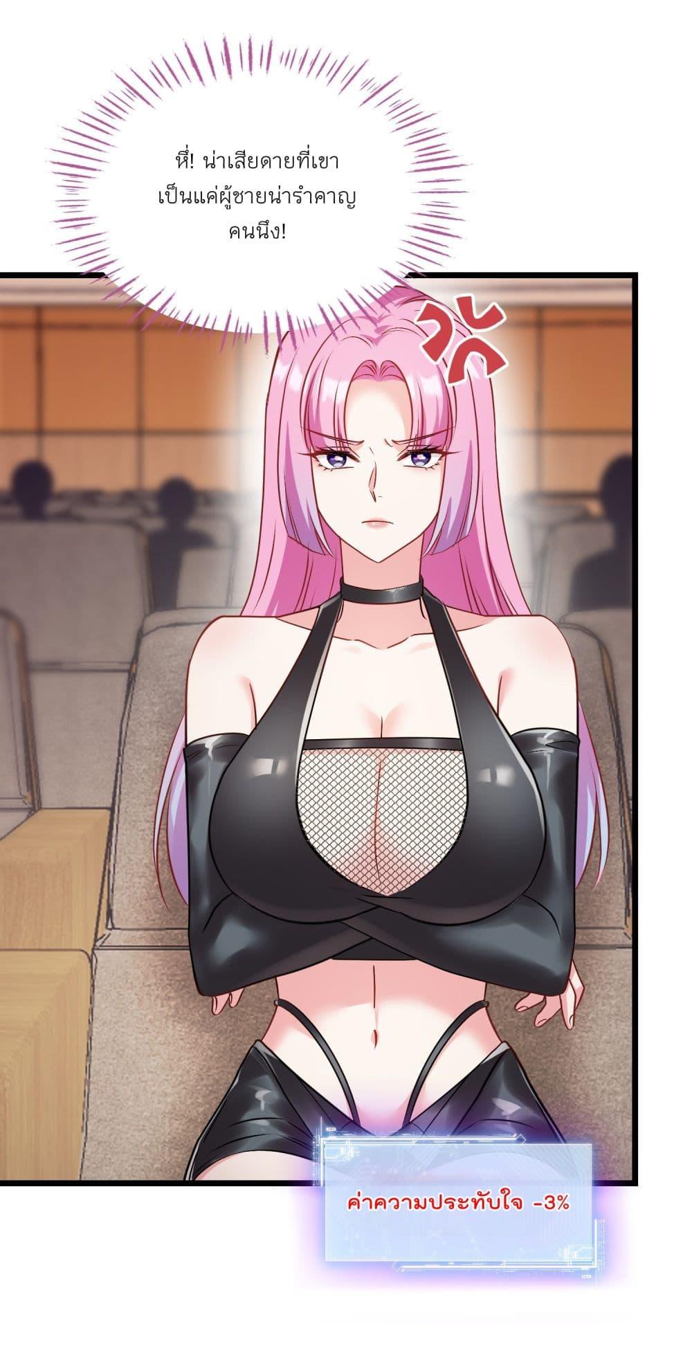 Manga-lc-com อ่านมังงะ อ่านการ์ตูน ออนไลน์ ฟรี Became a Billionaire After Dog Licking Improperly ตอนที่ 1 2 3 4 5 6 7 8 9 10 11 12 13 14 ฟรี ไม่มีโฆษณา Manga-lc - อ่าน มังงะ อ่าน การ์ตูน ออนไลน์ อ่านมังงะ ฟรี