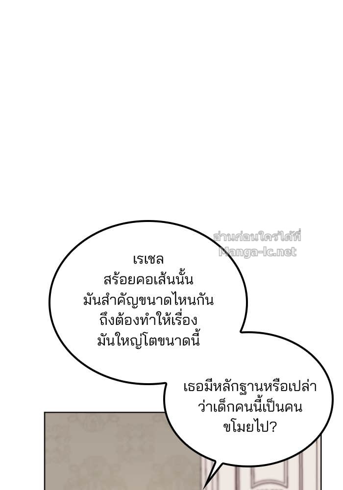 Doujin-Lc- อ่าน โดจิน มังฮวา เกาหลี ญี่ปุ่น จีน แปลไทย สตรีไร้รักแห่งตระกูลสูงศักดิ์ ตอนที่ 1 2 3 4 5 6 7 8 9 10 11 12 13 14 ฟรี ไม่มีโฆษณา อ่าน โดจิน Manhwa เกาหลี ญี่ปุ่น จีน เรามีครบ คัดมาให้เน้นๆ โดจิน 18+ รับประกันความฟินโดย Doujin Lc