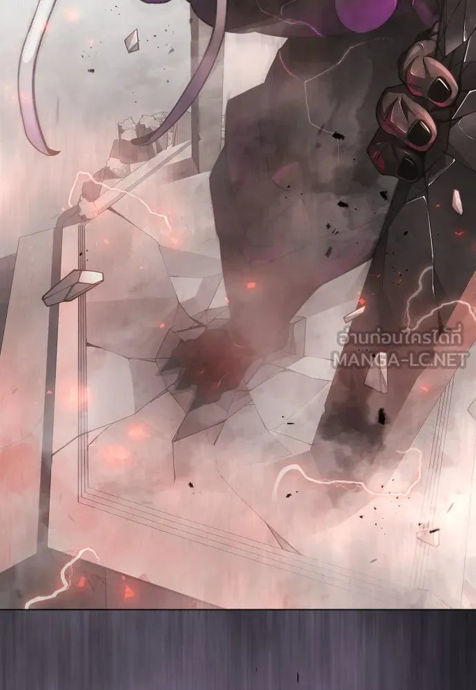 ยุคแห่งยอดมนุษย์ ตอนที่ 102 รูปที่ 12