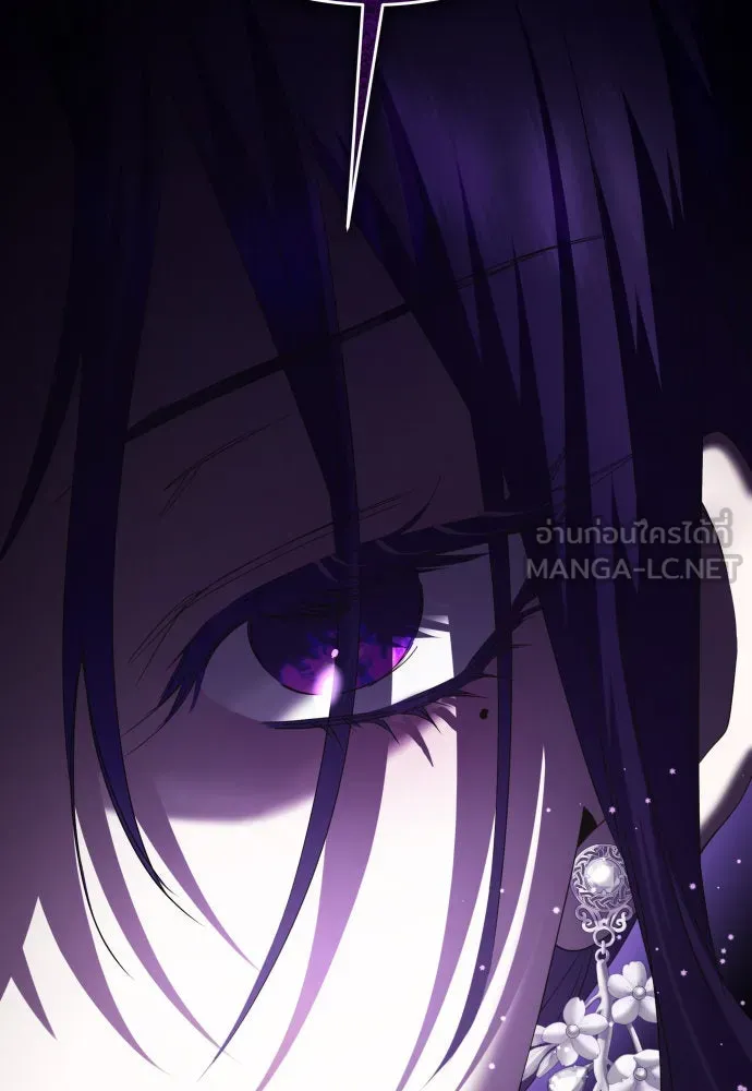 ชิงชีวิตพลิกลิขิตชะตา ตอนที่ 225. แค่บอกว่าจะฆ่าสุนัขตัวหนึ่ง( รูปที่ 36