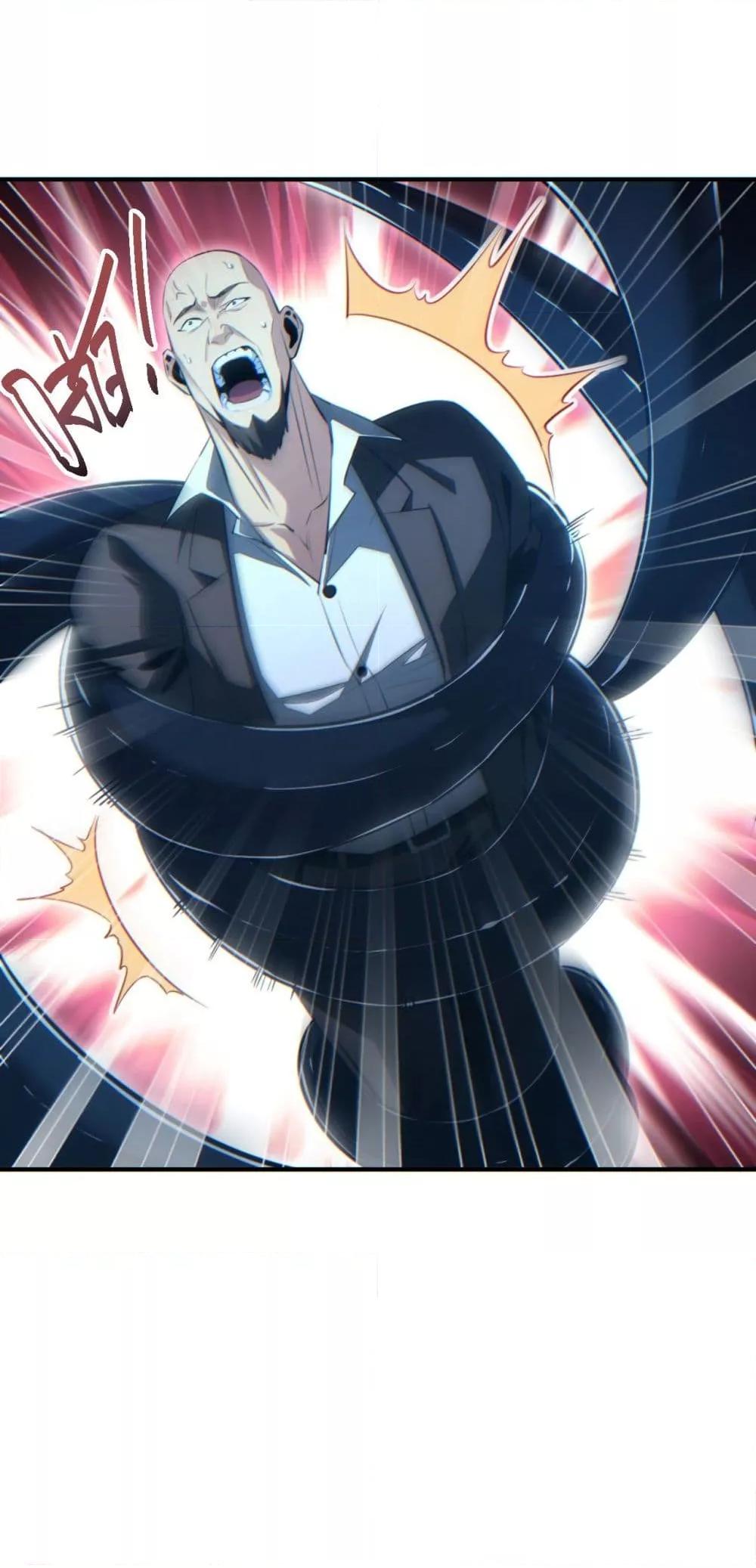 Manga-lc-com อ่านมังงะ อ่านการ์ตูน ออนไลน์ ฟรี Rebirthinthe ตอนที่ 1 2 3 4 5 6 7 8 9 10 11 12 13 14 ฟรี ไม่มีโฆษณา Manga-lc - อ่าน มังงะ อ่าน การ์ตูน ออนไลน์ อ่านมังงะ ฟรี