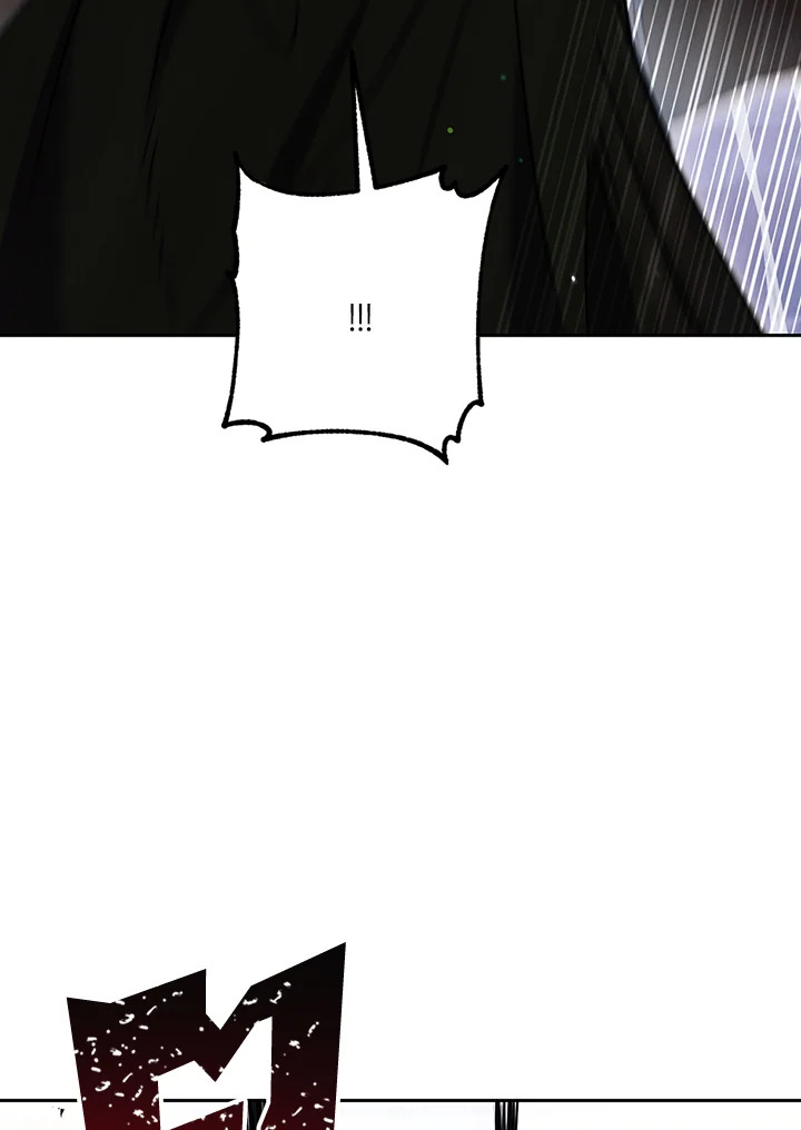 พลทหารโครงกระดูกผู้ม ตอนที่ 133 รูปที่ 16