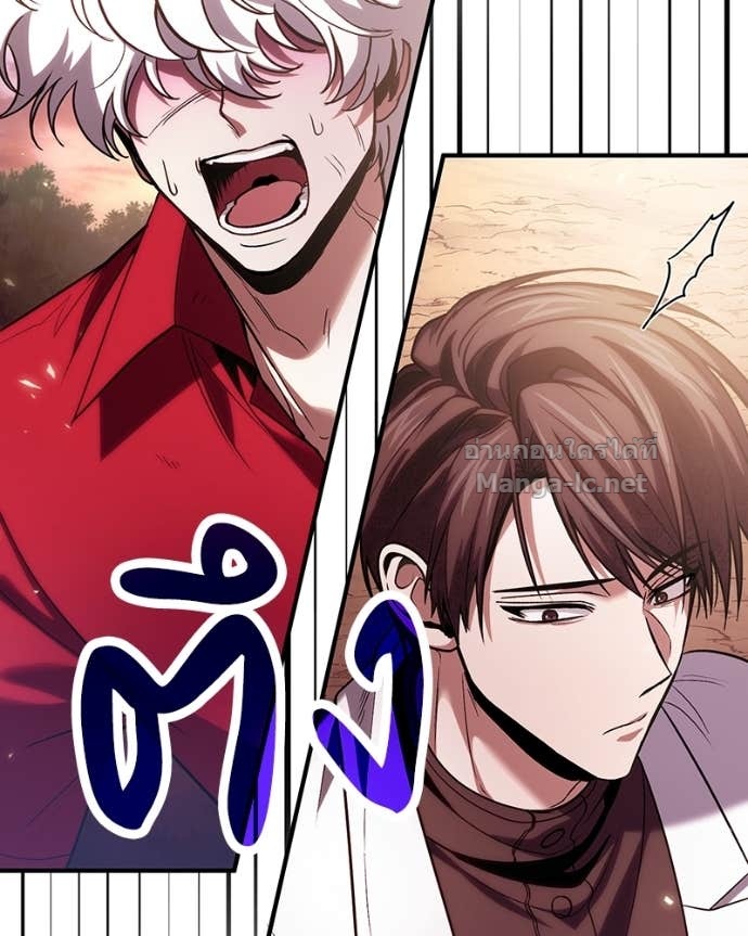 Doujin-Lc- อ่าน โดจิน มังฮวา เกาหลี ญี่ปุ่น จีน แปลไทย ฮีลเลอร์กำมะลอ ตอนที่ 1 2 3 4 5 6 7 8 9 10 11 12 13 14 ฟรี ไม่มีโฆษณา อ่าน โดจิน Manhwa เกาหลี ญี่ปุ่น จีน เรามีครบ คัดมาให้เน้นๆ โดจิน 18+ รับประกันความฟินโดย Doujin Lc