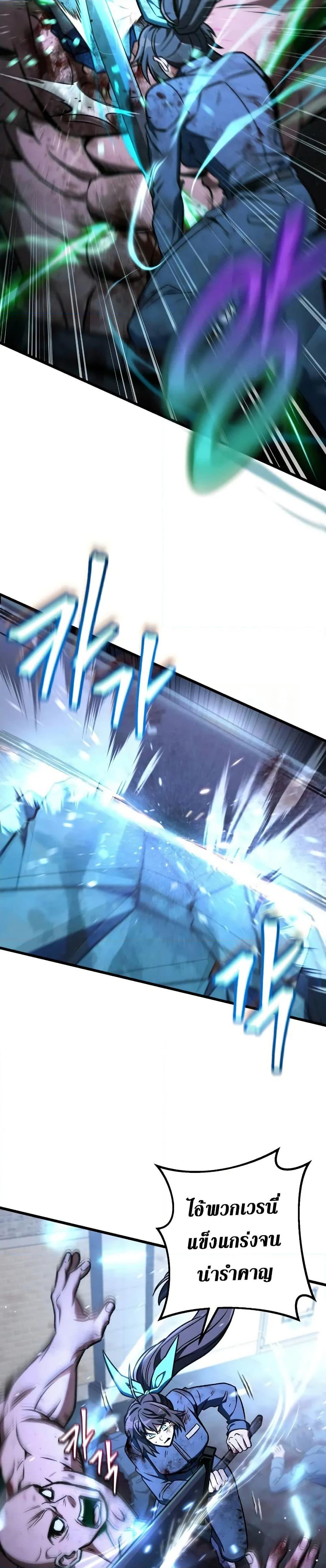 Manga-lc-com อ่านมังงะ อ่านการ์ตูน ออนไลน์ ฟรี The Genius Assassin Who Takes it All ตอนที่ 1 2 3 4 5 6 7 8 9 10 11 12 13 14 ฟรี ไม่มีโฆษณา Manga-lc - อ่าน มังงะ อ่าน การ์ตูน ออนไลน์ อ่านมังงะ ฟรี