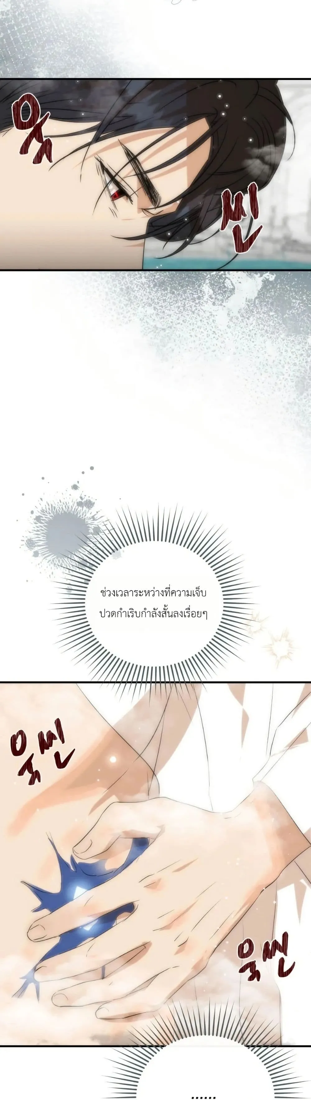 Manga-lc-com อ่านมังงะ อ่านการ์ตูน ออนไลน์ ฟรี How to Survive as the Daughter of the Emperor Who Killed Me ตอนที่ 1 2 3 4 5 6 7 8 9 10 11 12 13 14 ฟรี ไม่มีโฆษณา Manga-lc - อ่าน มังงะ อ่าน การ์ตูน ออนไลน์ อ่านมังงะ ฟรี