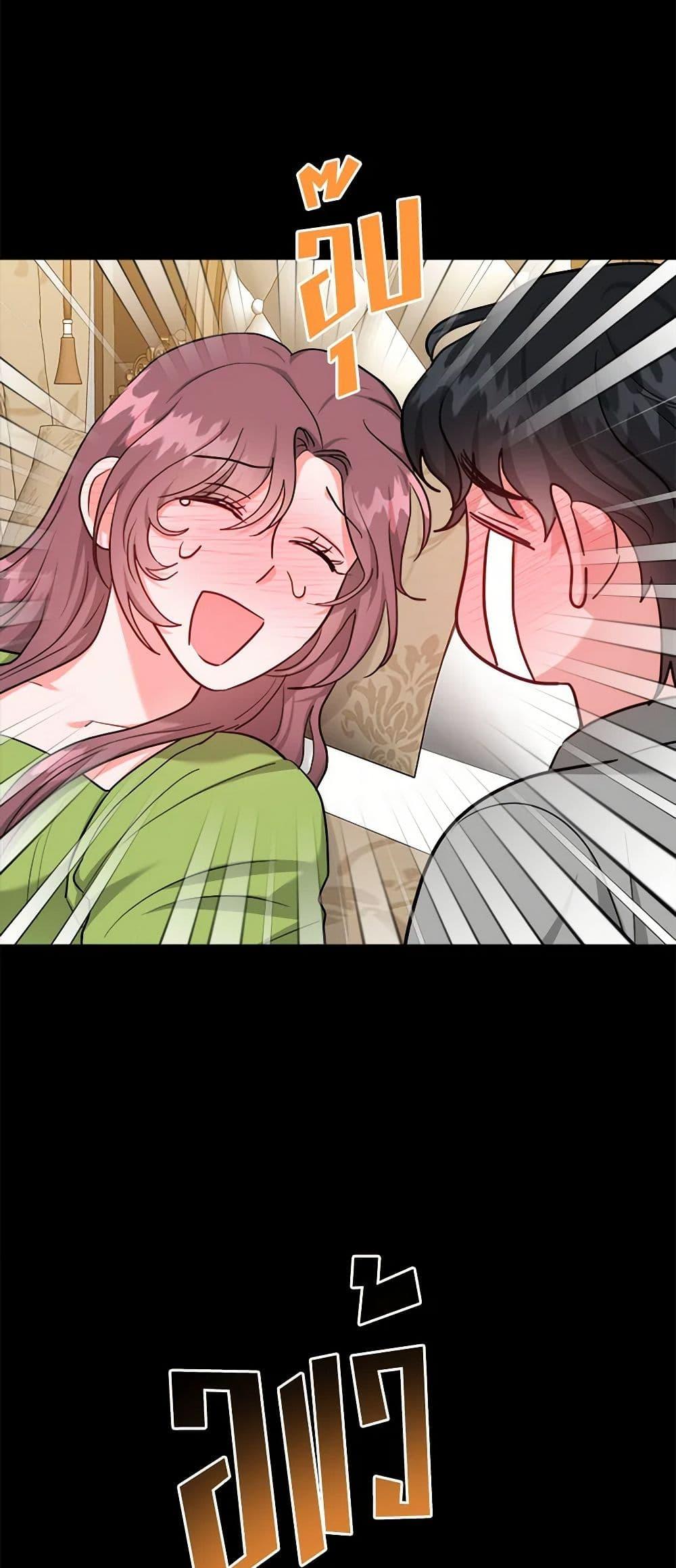 Manga-lc-com อ่านมังงะ อ่านการ์ตูน ออนไลน์ ฟรี The Northern Duke Needs A Warm Hug ตอนที่ 1 2 3 4 5 6 7 8 9 10 11 12 13 14 ฟรี ไม่มีโฆษณา Manga-lc - อ่าน มังงะ อ่าน การ์ตูน ออนไลน์ อ่านมังงะ ฟรี