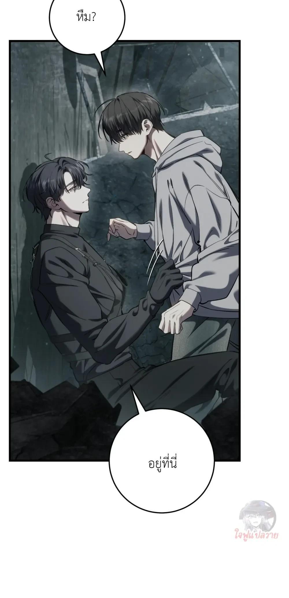 Manga-lc-com อ่านมังงะ อ่านการ์ตูน ออนไลน์ ฟรี The Hunter Wants to Live Quietly ตอนที่ 1 2 3 4 5 6 7 8 9 10 11 12 13 14 ฟรี ไม่มีโฆษณา Manga-lc - อ่าน มังงะ อ่าน การ์ตูน ออนไลน์ อ่านมังงะ ฟรี