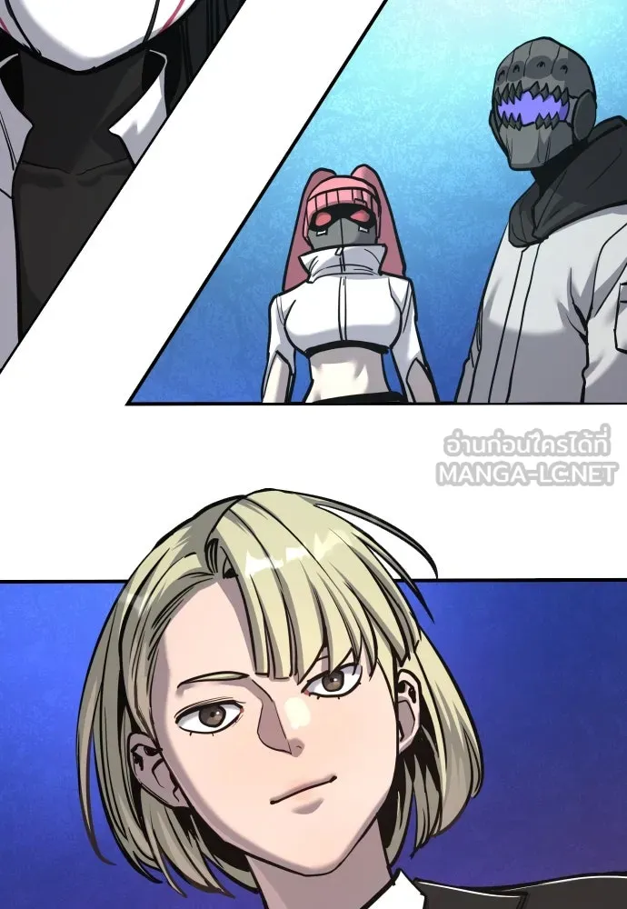 มือพิพากษา ตอนที่ 42 รูปที่ 153