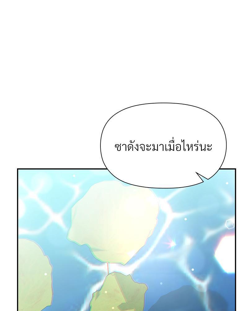 Doujin-Lc- อ่าน โดจิน มังฮวา เกาหลี ญี่ปุ่น จีน แปลไทย ดวงร้าย-ชะตารัก ตอนที่ 1 2 3 4 5 6 7 8 9 10 11 12 13 14 ฟรี ไม่มีโฆษณา อ่าน โดจิน Manhwa เกาหลี ญี่ปุ่น จีน เรามีครบ คัดมาให้เน้นๆ โดจิน 18+ รับประกันความฟินโดย  Doujin Lc